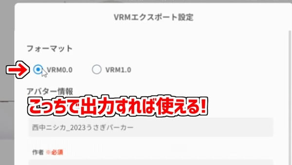 HANA_APPの導入&使い方 | 西中ニシカのわーくすチャンネル