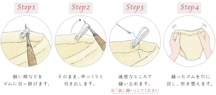 アンダーが苦しくない「極上スポブラ」 「スポーツブラ」(ウール・ベア