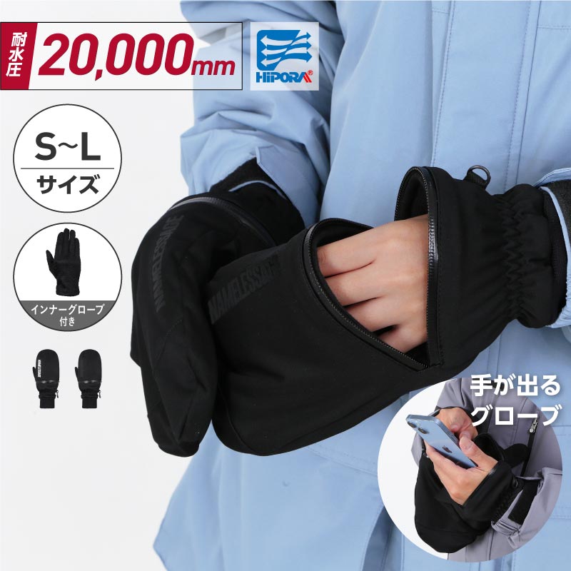 スノーグローブの通販| OC STYLE公式ストア