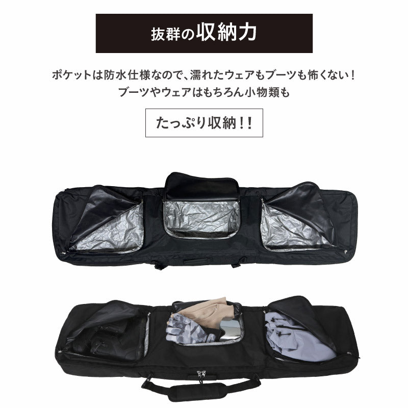 スノーボードケース ウィール付き スノーボード 板バッグ スキー