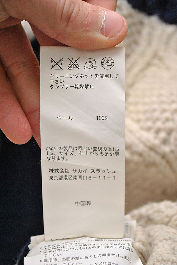 sacai 切り替えニット