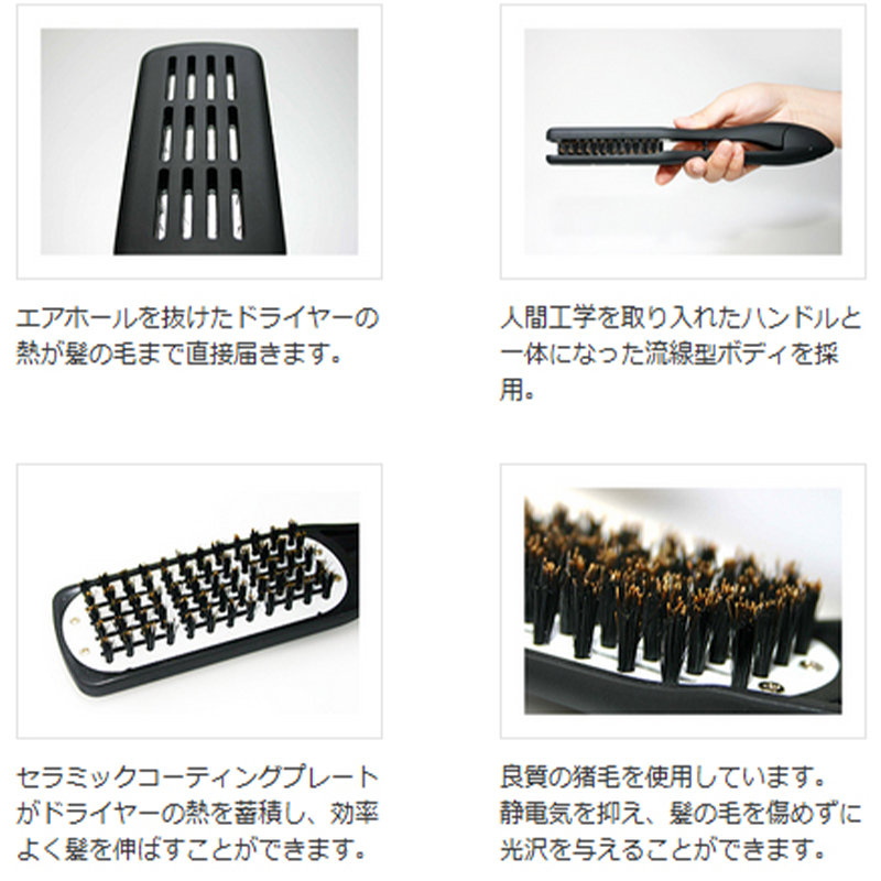 デンマン D79 | 理美容ツール | FIVE WEB STORE | 理美容卸問屋・業務