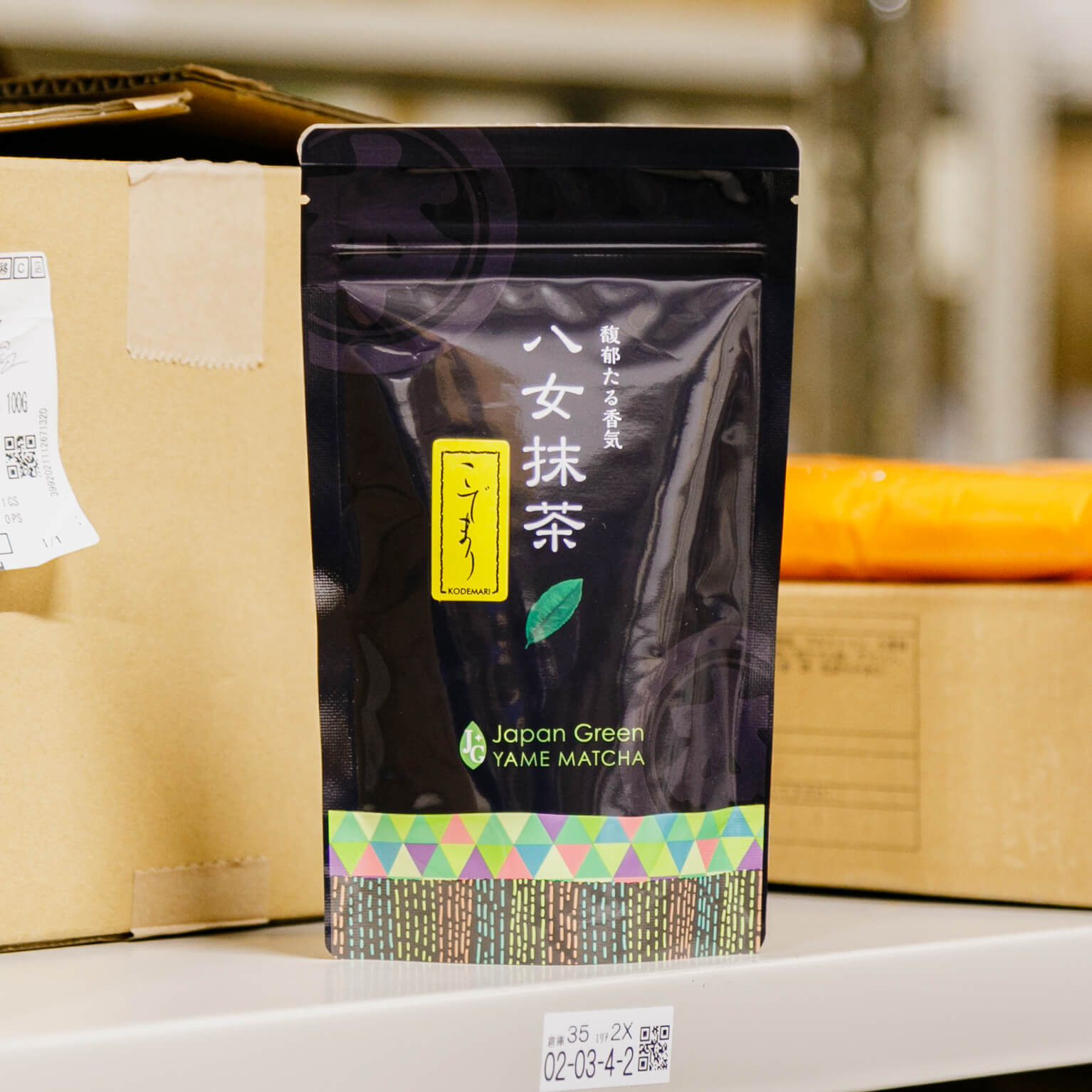 八女抹茶 こでまり 100g : 星野製茶園 | スモールビジネスのための問屋