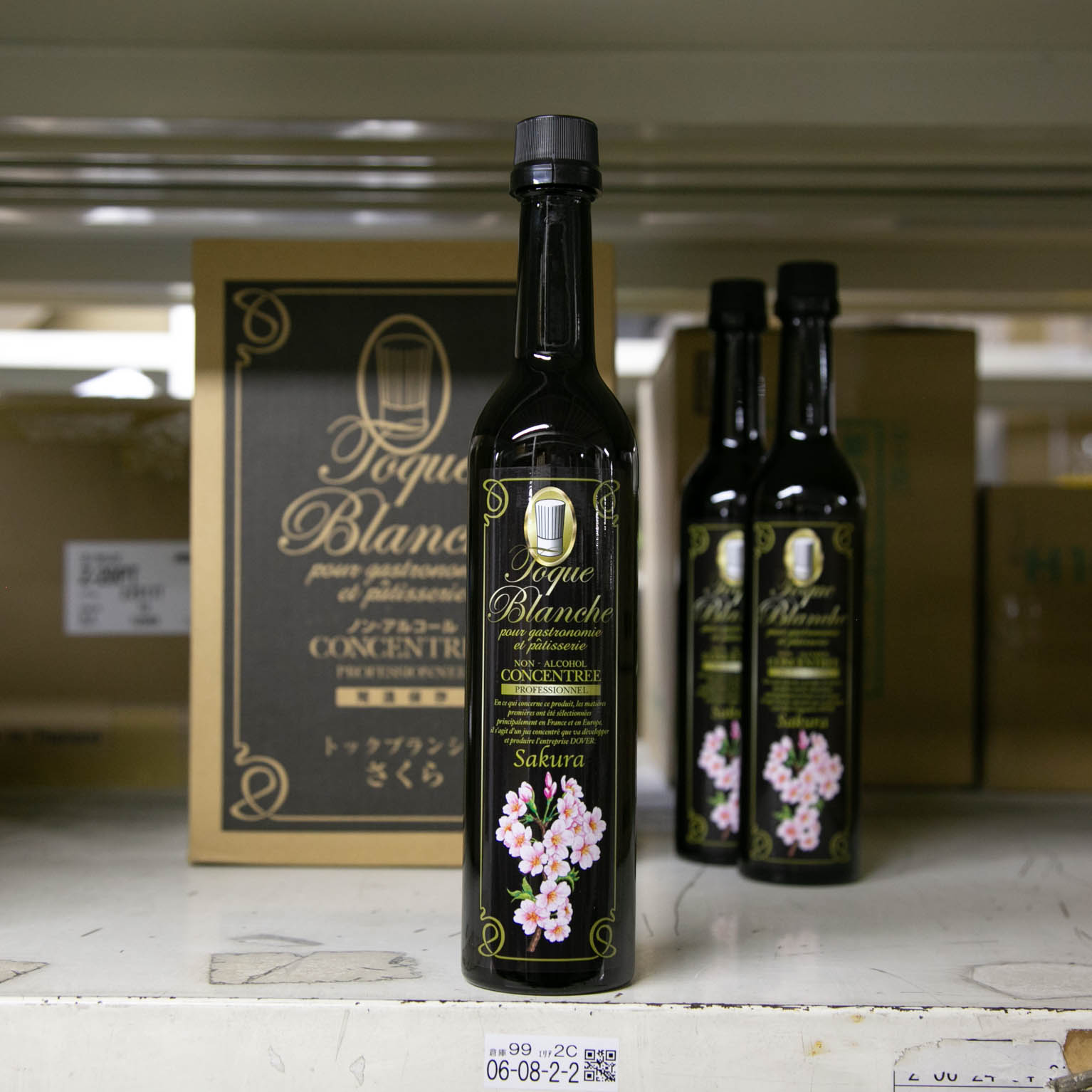 トックブランシュ 桜 490ml : ドーバー洋酒貿易 | スモールビジネスの