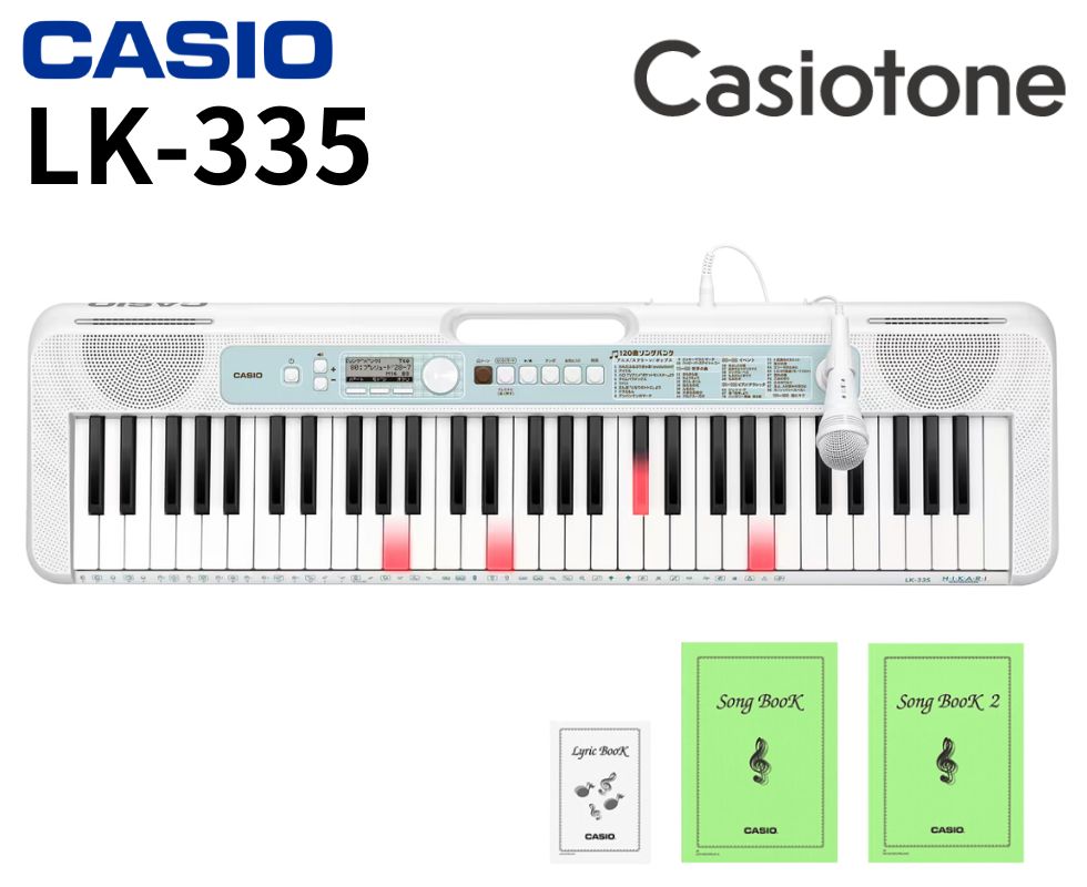 CASIO/キーボード/Casiotone LK-335｜鍵盤、電子ピアノ通販ottoピアノ
