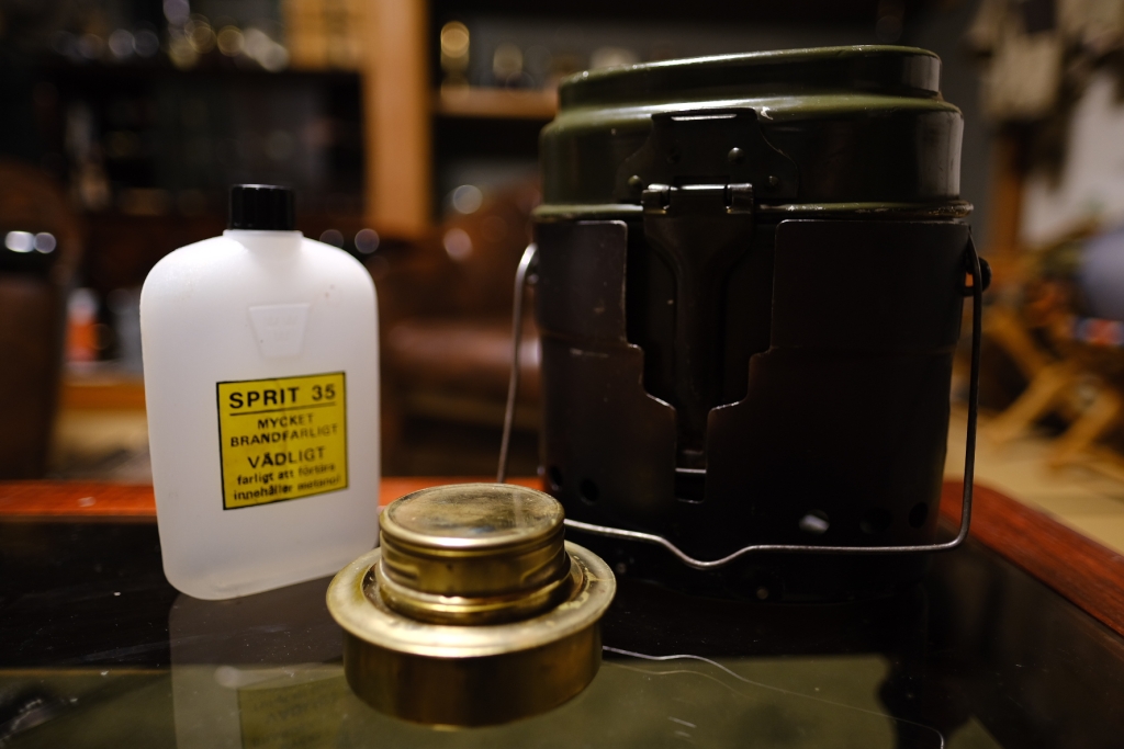 一生使える渋い飯盒！スウェーデン軍メスキットセット【SVEA