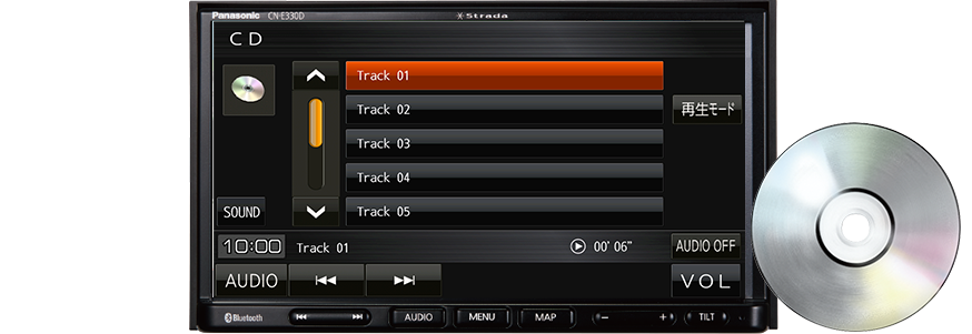 カーナビ CN-E330D Strada[ストラーダ]Eシリーズ | Panasonic