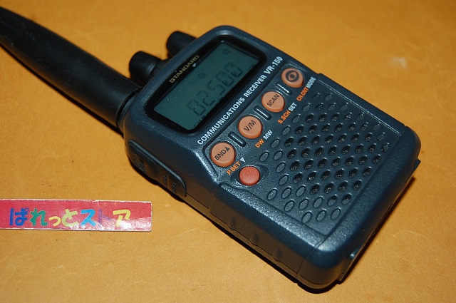 スタンダード・広帯域受信機 VR-150 盗聴器発見機能あり・アンテナ付き