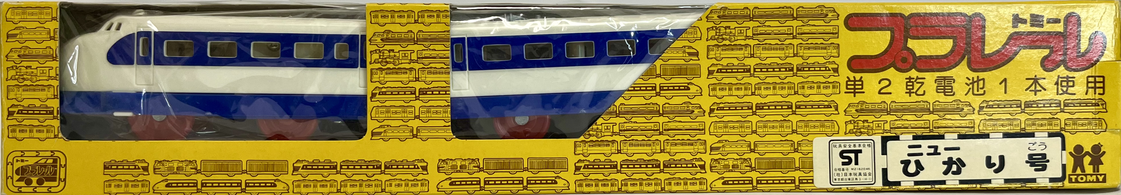 R*i様 昭和初期 レトロ段通 ⑦ R*i様 昭和初期 レトロ段通 ⑦ 1993