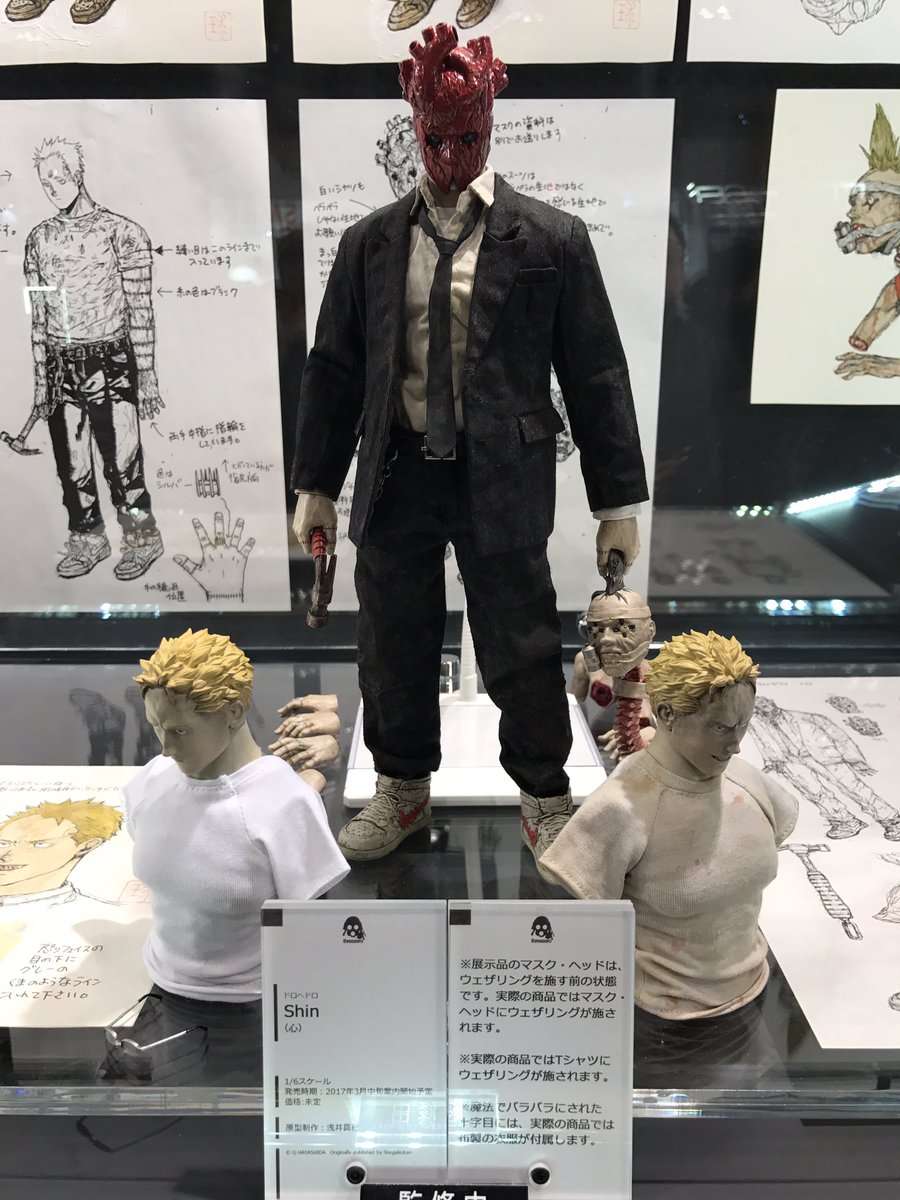 ドロヘドロの1/6スケール可動フィギュア第2弾「 心」、3月中旬案内開始
