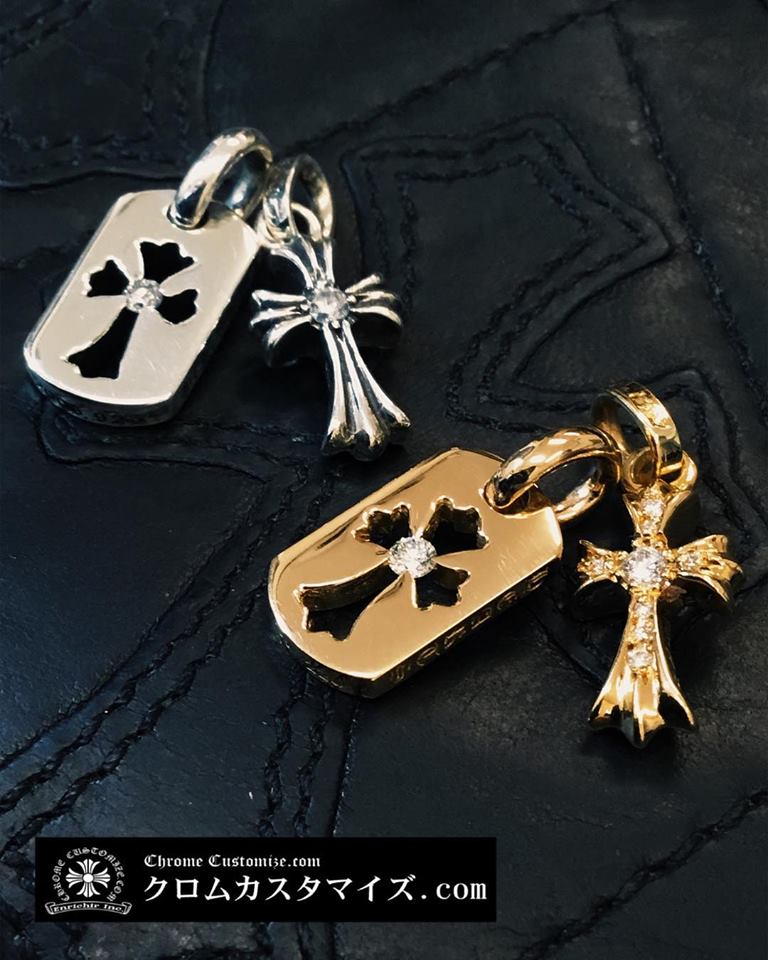 クロムハーツのコーディネートで人気の重ね付け 当店のホームページは