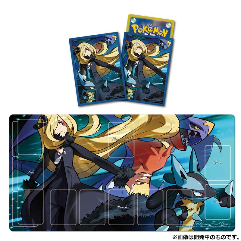 DJwG7lwXkAAaXja.jpg?format=jpg