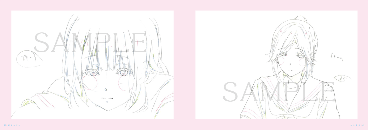 前売券】 京アニショップ！限定「西屋太志監修 線画集」付き前売券予約