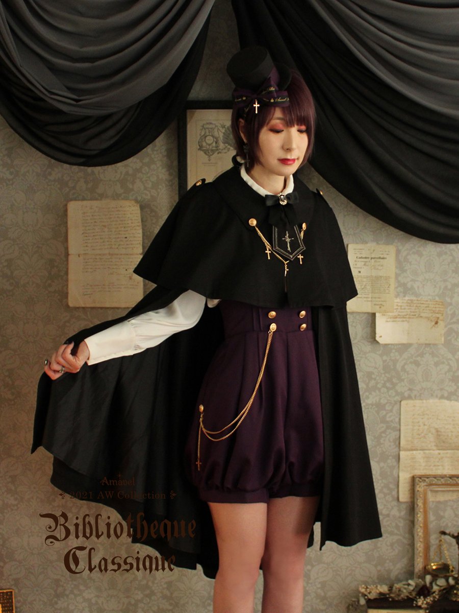 ◇AmavelOnlineShopNewArrival◇Part4 ♥Vampire Nightmareケープ