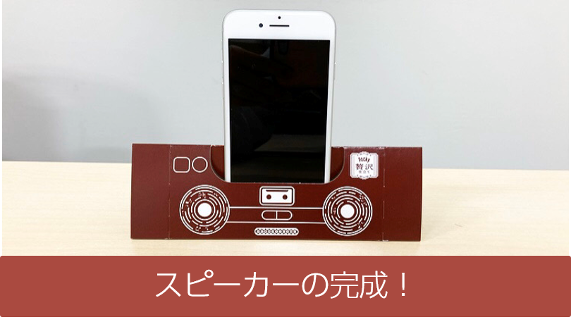 🎵今だけ限定パッケージ🎵 今、ポッキー贅沢仕立てを購入すると