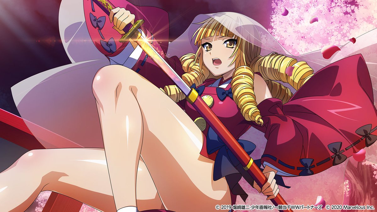 本日9月17日は、源九郎義経役の #巽悠衣子 さんのお誕生日です🎂 巽