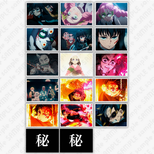 WEBSHOP】 テレビアニメ「鬼滅の刃」刀鍛冶の里編 -リアルタイムカフェ