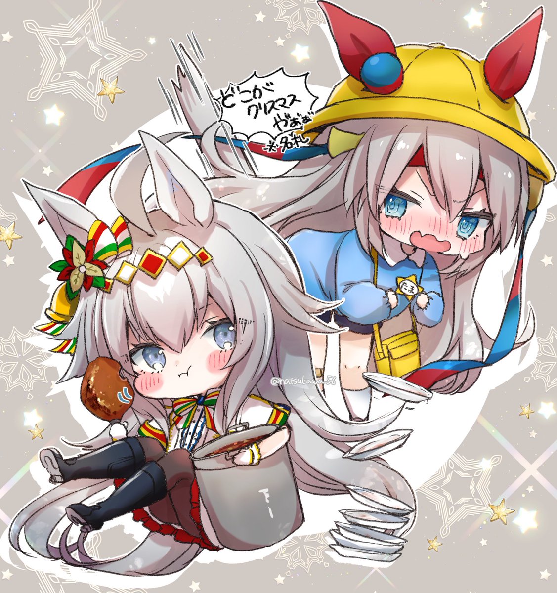 ウマ娘「クリスマスっぽいオグタマ描きました! #ウマ娘 #オグリ