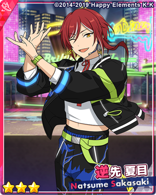 イベント情報】 本日15:00から逆先 夏目がライブ依頼に登場するように