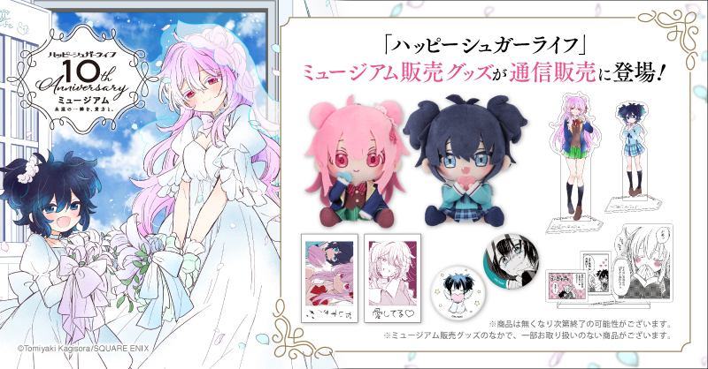 G44Qe0kbQAABMva.jpg?format=jpg