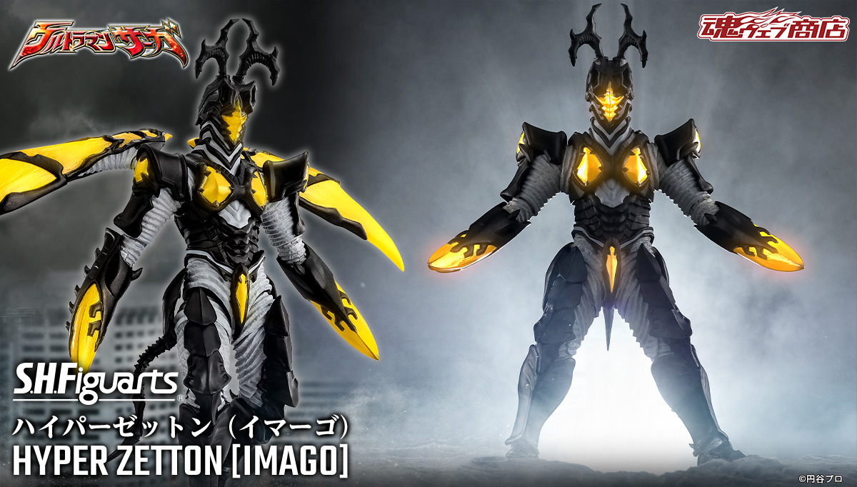 お知らせ】 魂ウェブ商店で10月17日に受注開始しました「S.H.Figuarts