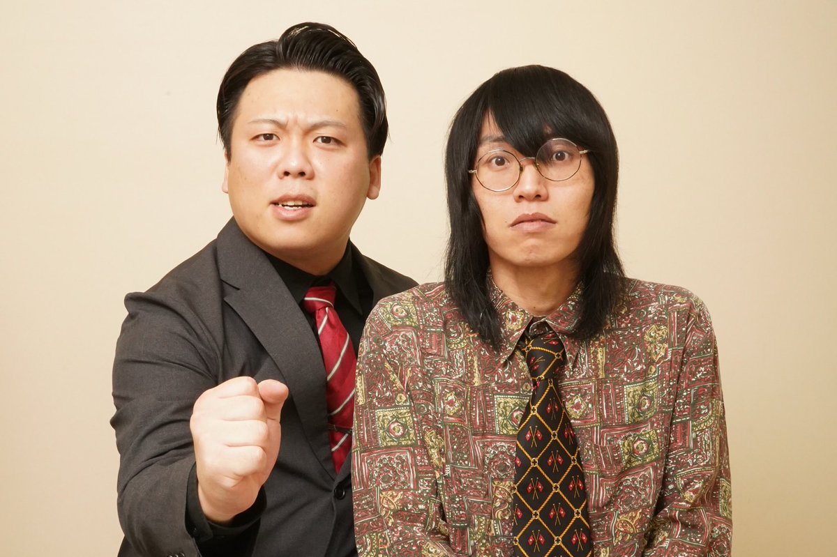 ラガマフィン まきし (@19968911) / Posts / X