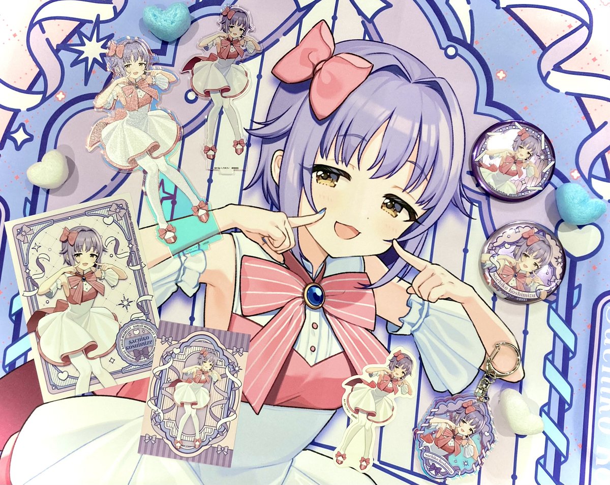 ✨🎉HAPPY BIRTHDAY🎉✨／ 本日11月25日は #輿水幸子 さんの誕生日