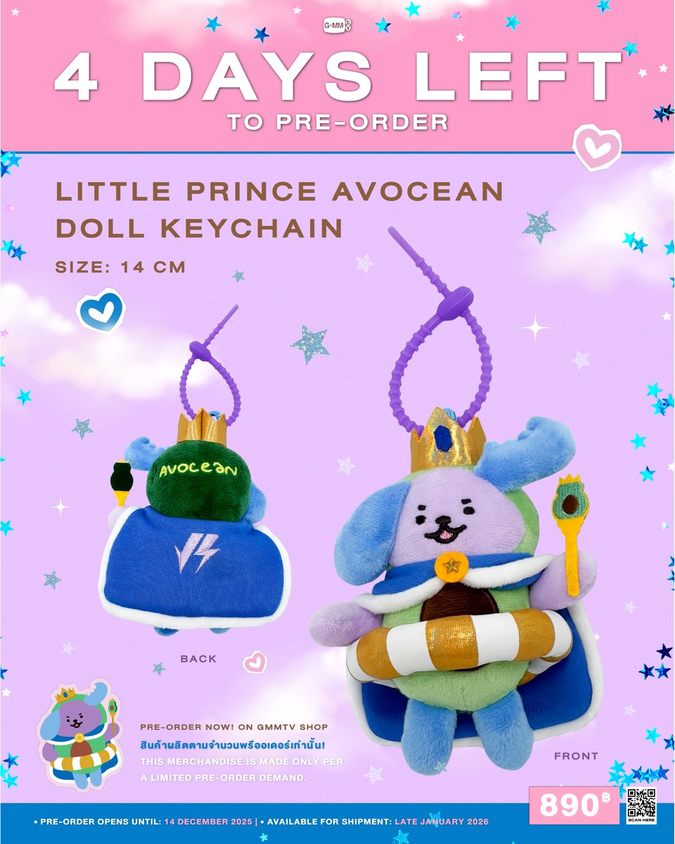 อีกแค่ 4 วันเท่านั้น! LITTLE PRINCE AVOCEAN DOLL KEYCHAIN รอทุกคน