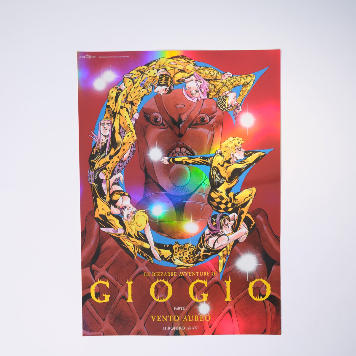 ジョジョの奇妙な冒険 ジョジョワールド B3オーロラポスター 3〜5部セット 再入荷のお知らせ】 <商品> 「B3オーロラポスター STEEL BALL RUN