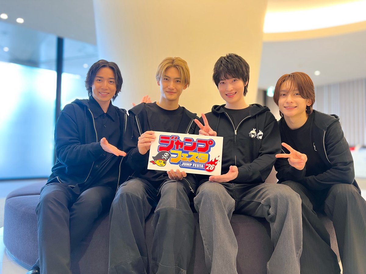 ジャンフェス #ネルケプランニング ブース トークステージ1日目