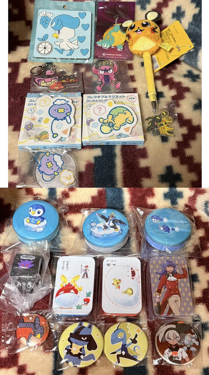 取引用 (@szk_gz) / Posts / X