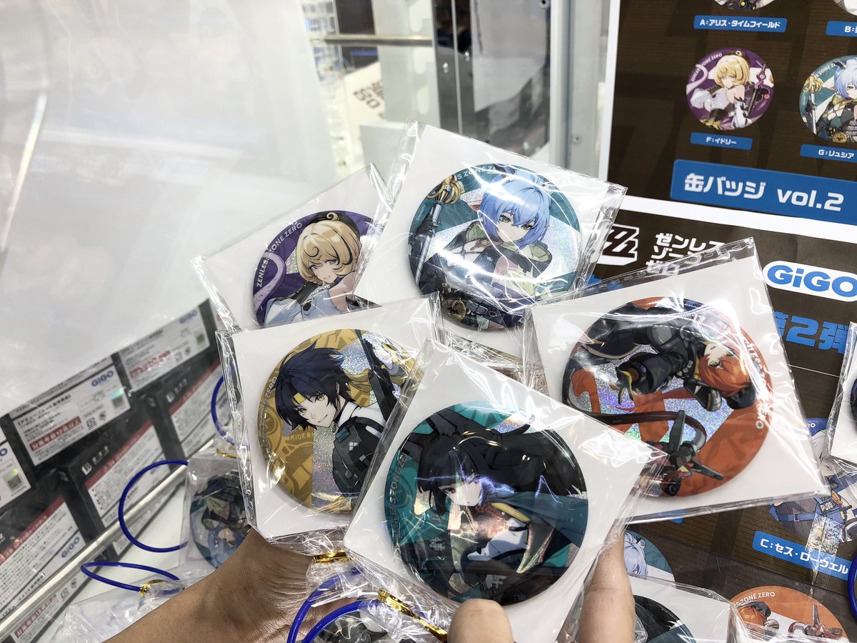 ゼンレスゾーンゼロ✖️#GiGO キャンペーン第2⃣弾開催🏁 ✨景品入荷