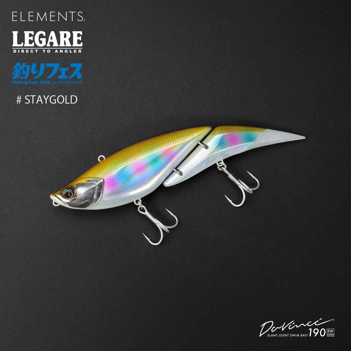 LEGARE(レガーレ) (@legare045) / Posts / X