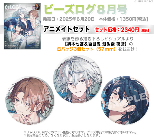 GtEp5hcaMAAHzGA.jpg?format=jpg