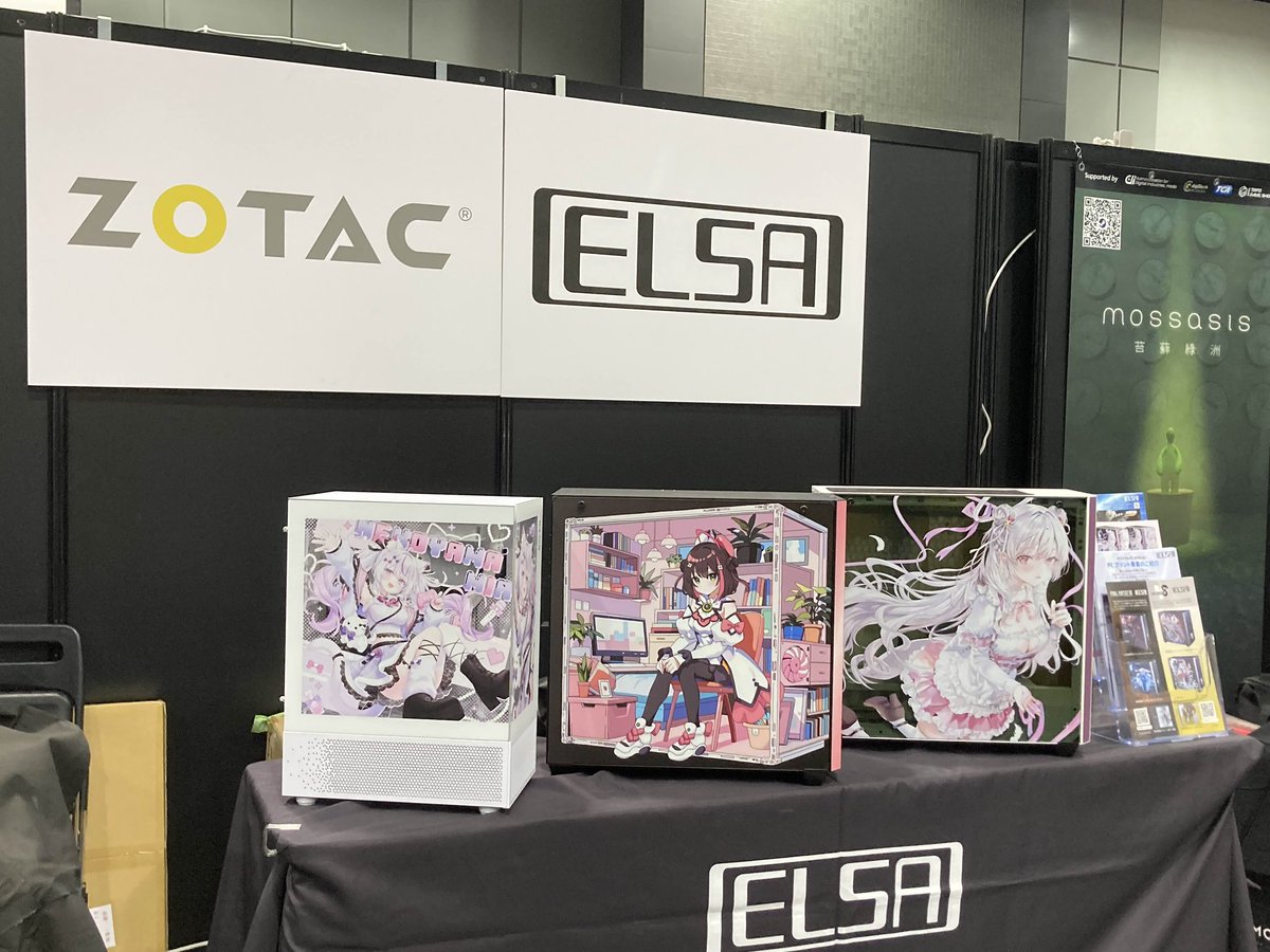ELSAブースにて、弊社の九十九トッカPCケース展示されております