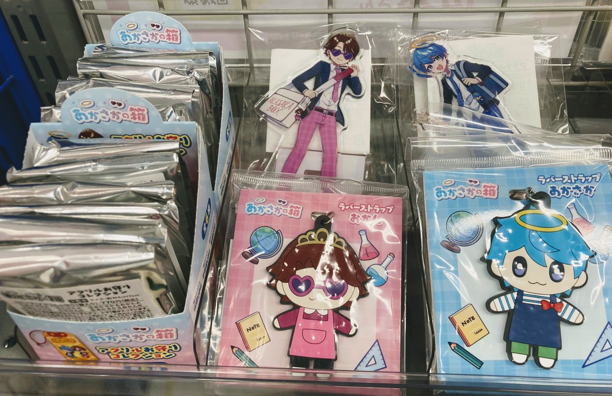 グッズ入荷情報】 『あかさかの箱』 各種グッズが本日入荷したポン