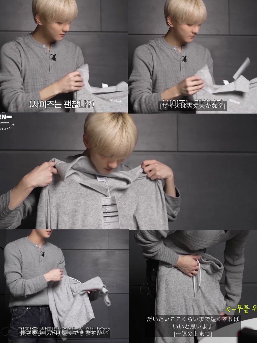 てかジョンウォンのこのアーティストメイドの胸に「maeum」と書かれた