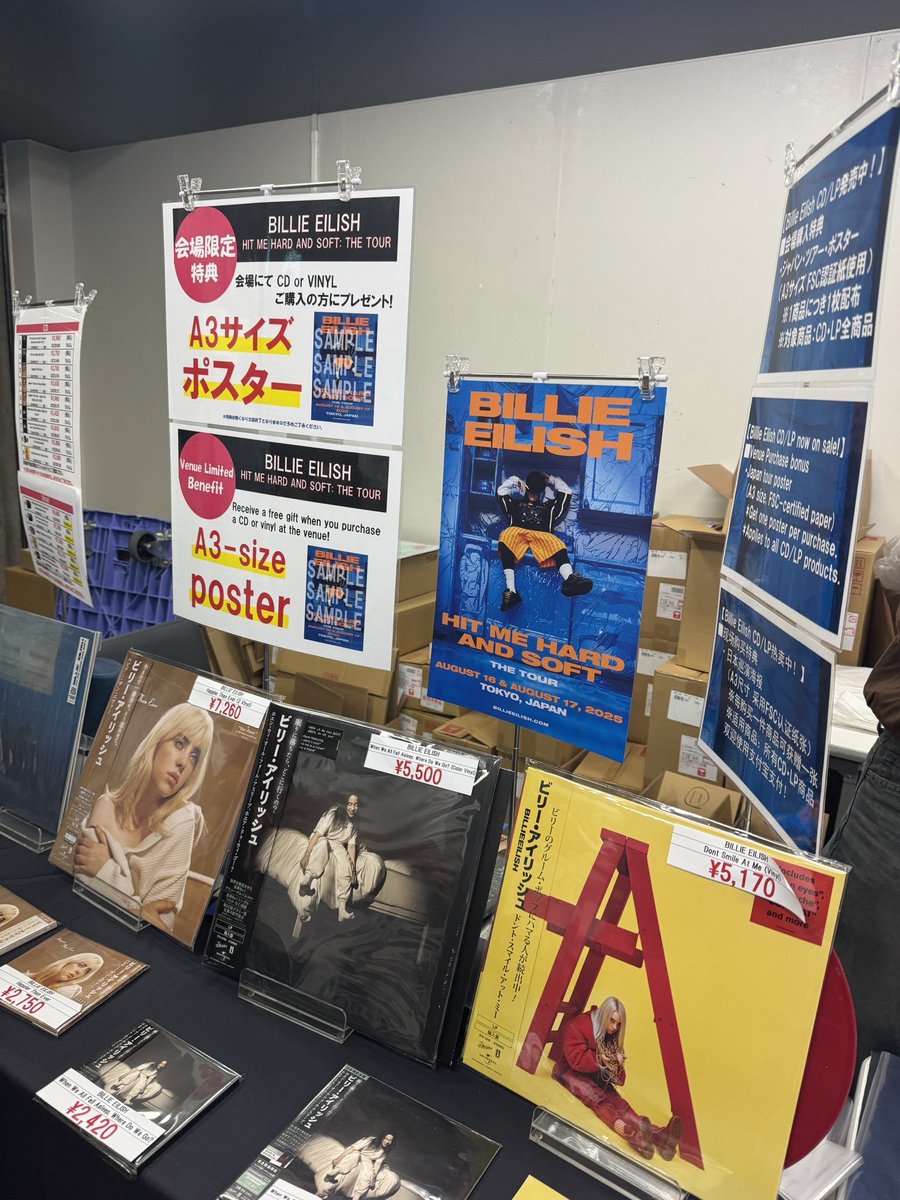 ⋰ ビリー・アイリッシュ 来日公演会場限定特典 ⋱ CDかLPをご購入