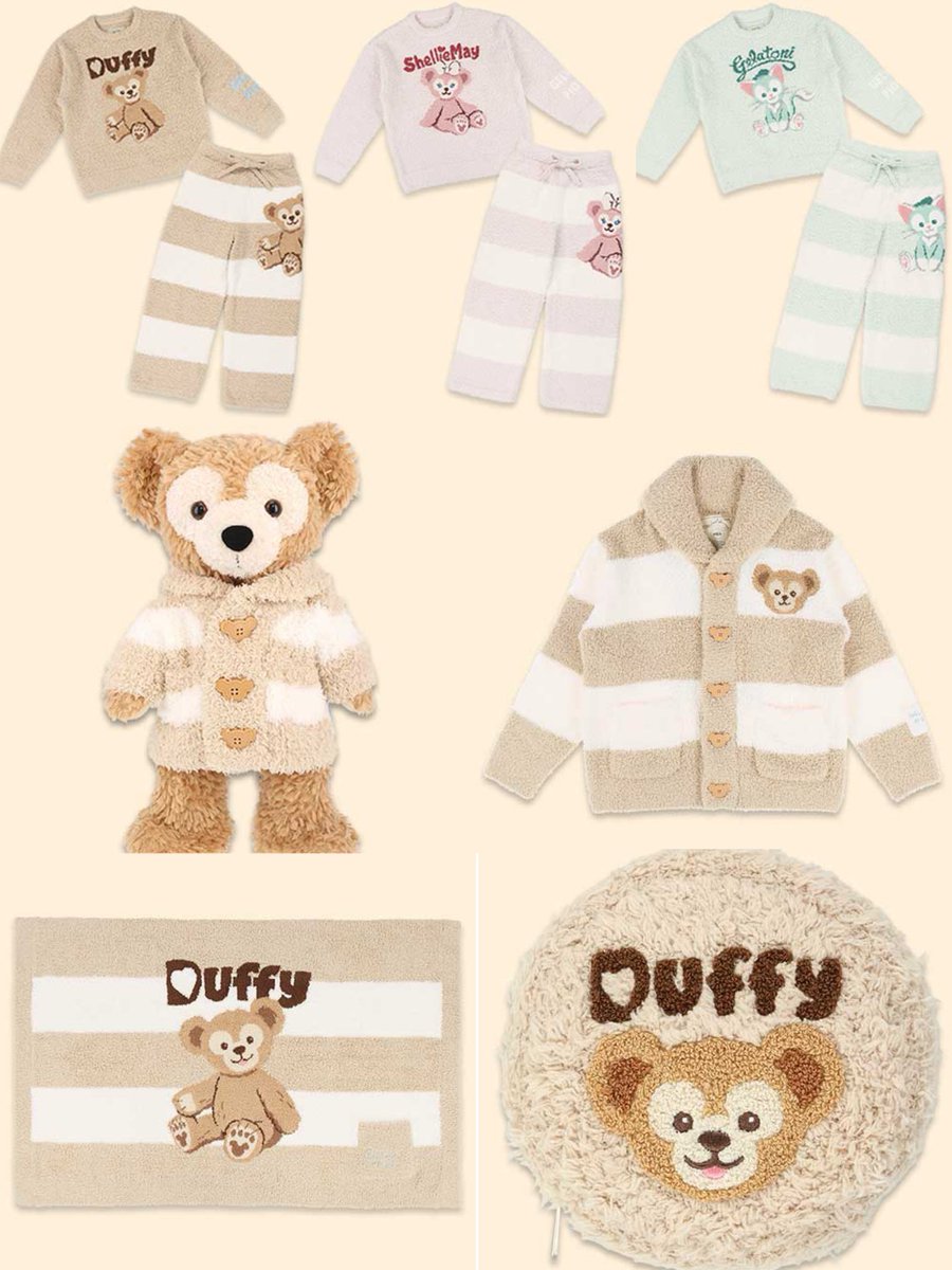 10月2日より、ダッフィー＆フレンズ20周年を記念して「gelato pique