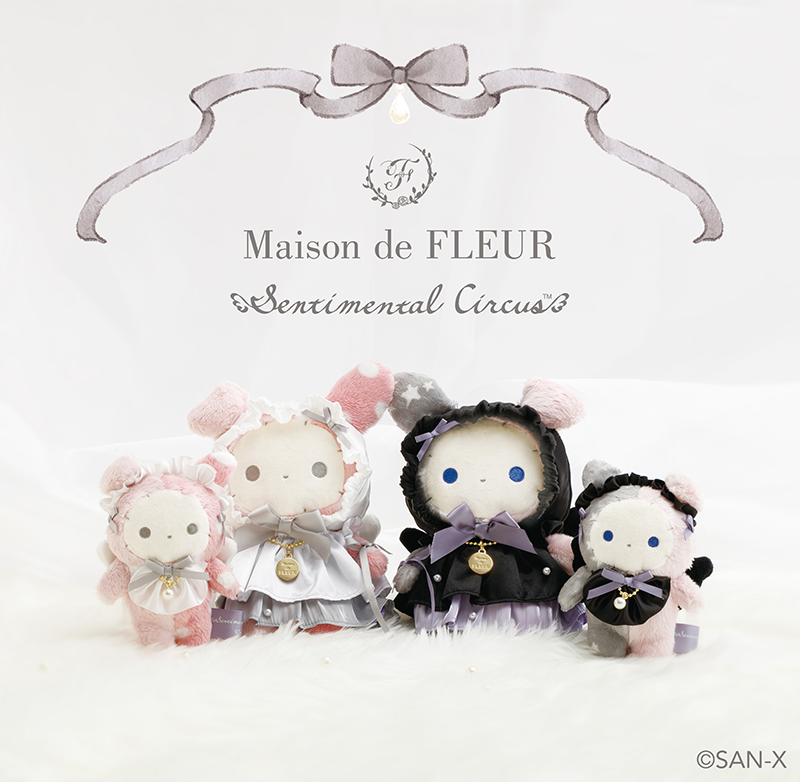 ✨NEW✨🎪コラボ情報🎪 🎀Maison de FLEUR×センチメンタルサーカス