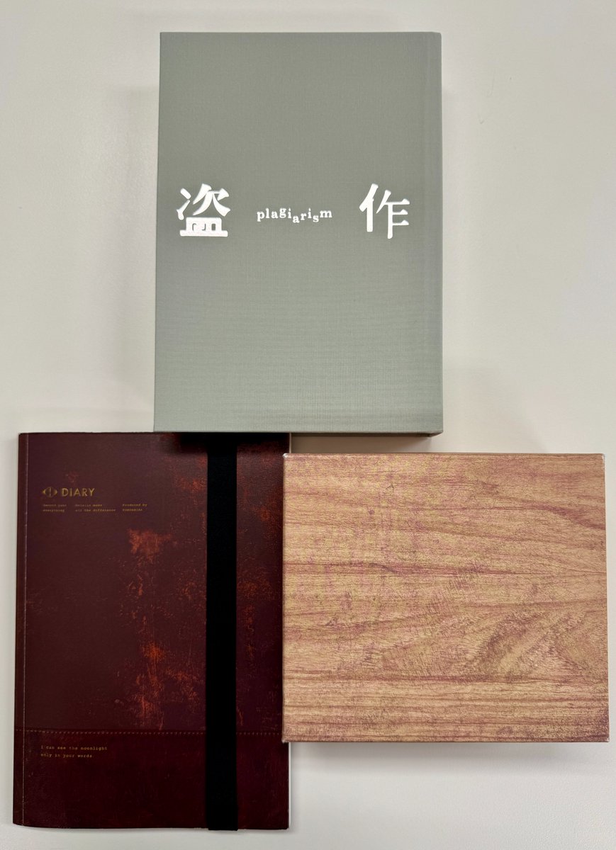 AL「だから僕は音楽を辞めた」初回限定盤【再販売】 ・AL「エルマ