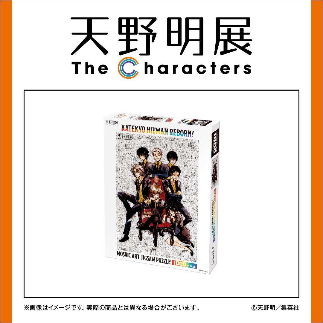 GLafzLDbcAA9Ey3.jpg?format=jpg