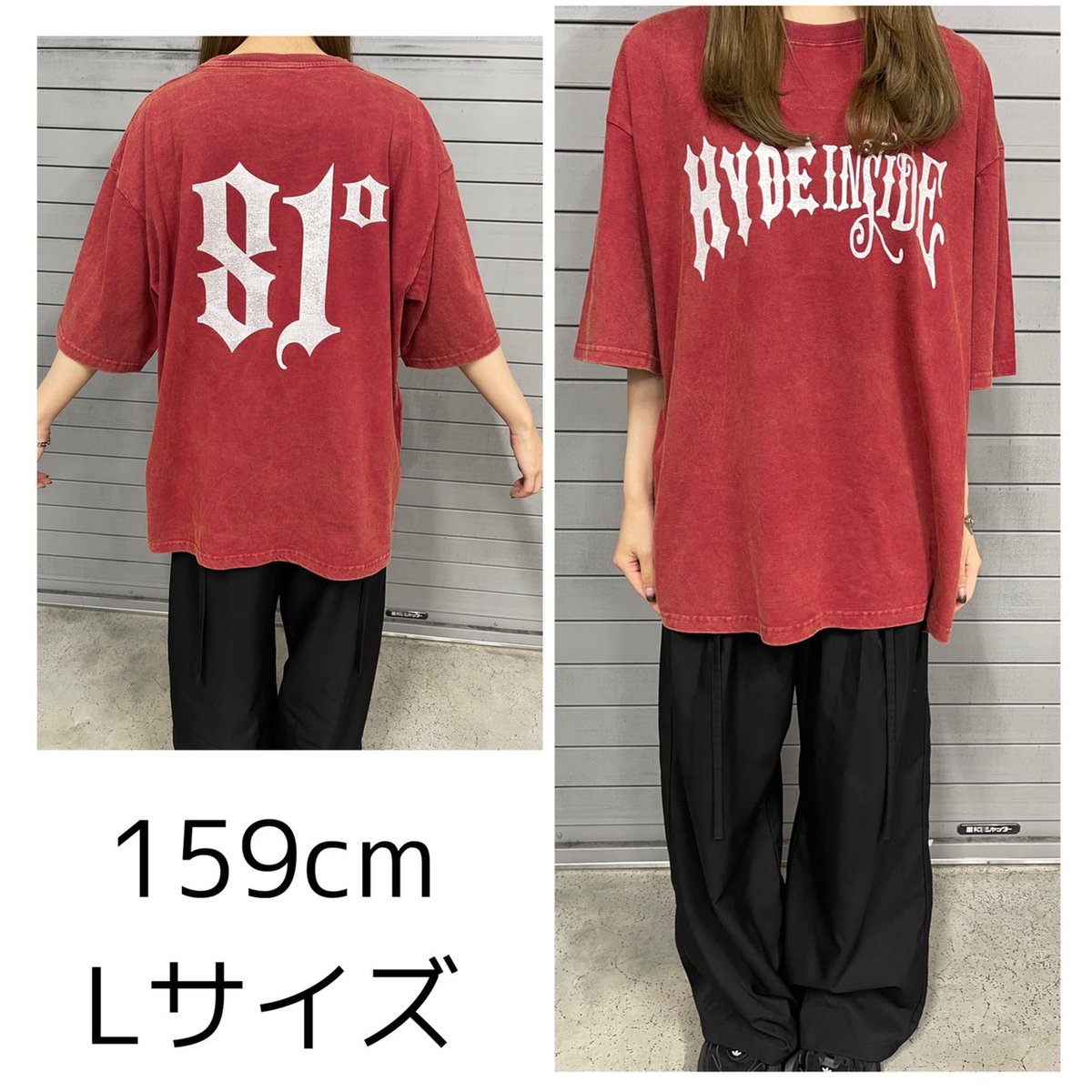 STAFF] 「HYDE [INSIDE] LIVE 2024」のグッズをご紹介！ ・BIG T-SHIRT