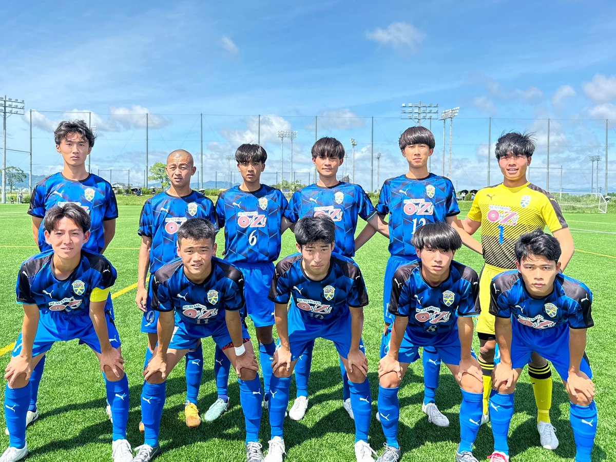 熊本 大津サッカー 練習着 青 熊本 大津サッカー 練習着 熊本 大津