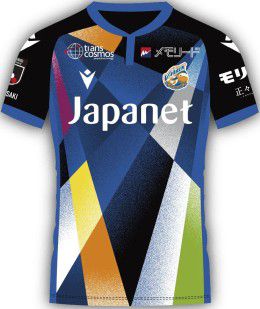 サッカーユニフォーム2024プロモデルL 【タグ付き未使用】V・ファーレン長崎