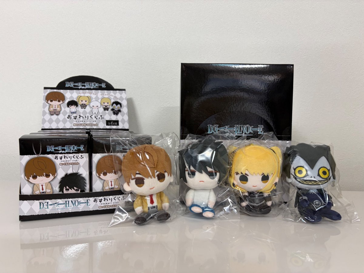 ✨新商品✨ #DEATHNOTE より『おすわりくらぶ ぬいぐるみマスコット