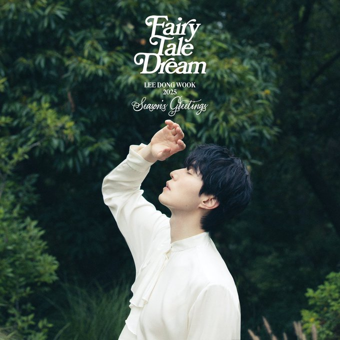 ✨新商品💕ご予約受付中✨》 💘STARSHIP特典付💘 #イドンウク #韓国