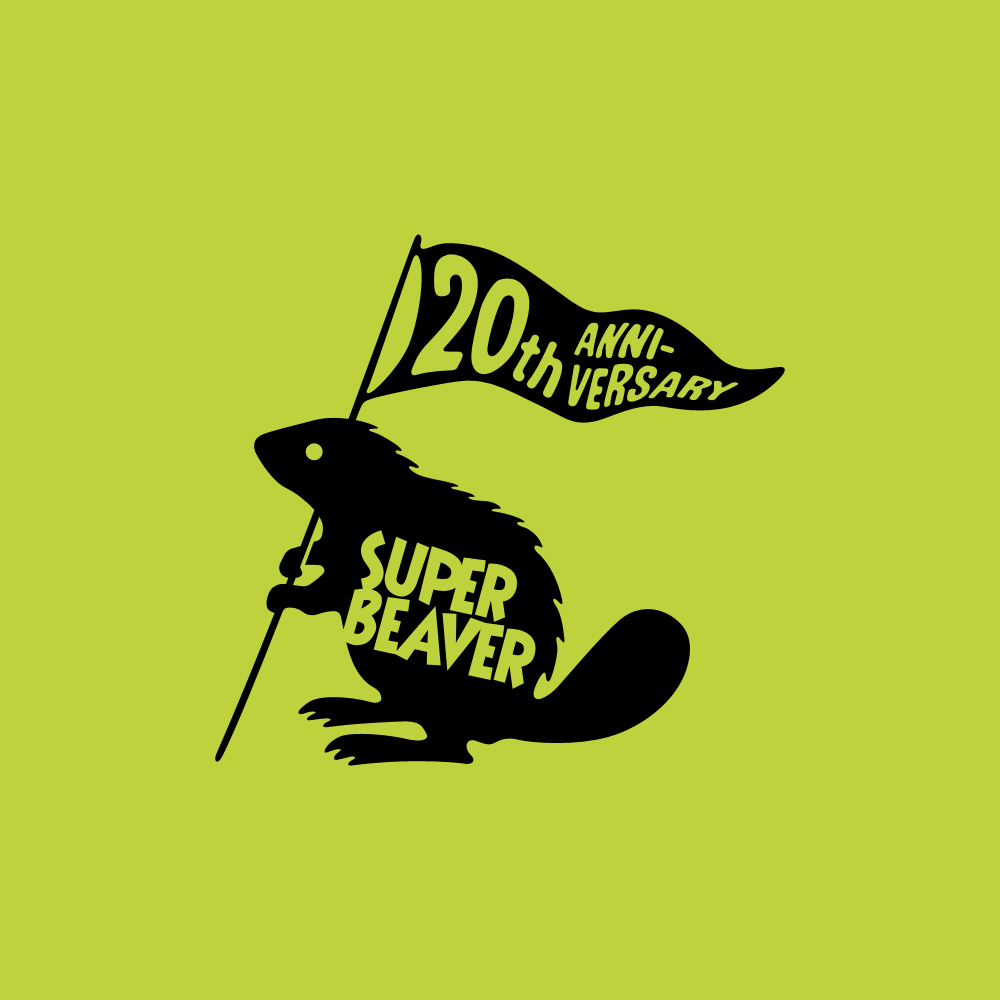 SUPER BEAVER 結成20周年仕様ロゴになりました。ロゴを作った当初は