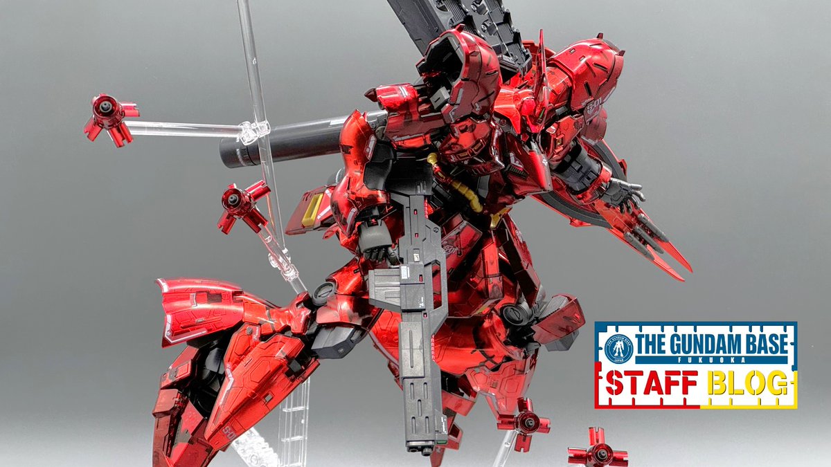 ガンダムベース限定 RG 1/144 サザビー メカニカルコアメッキ　νガンダム RG 1/144 ガンダムベース限定 サザビー [メカニカルコアメッキ