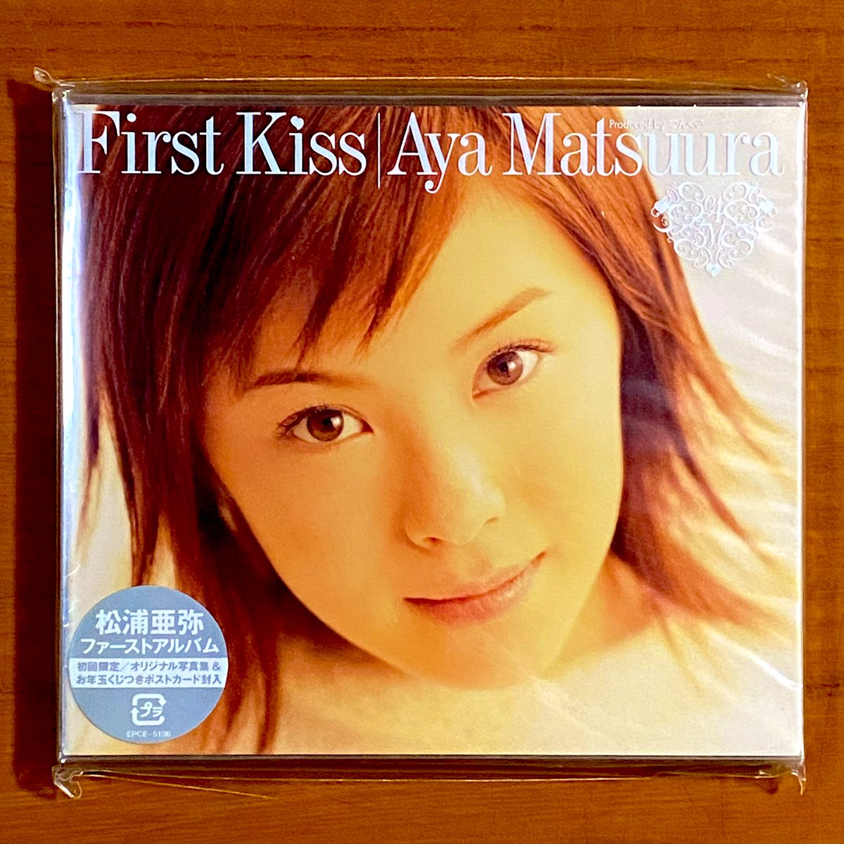 元日で発売から23年！ 2002年1月1日 発売【ファーストKISS/松浦亜弥